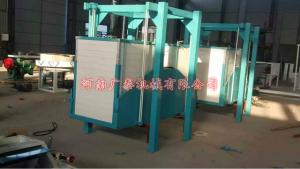 公司一角之烘干塔、油脂設(shè)備